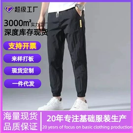 男式休闲裤;男式牛仔裤;男式休闲短裤