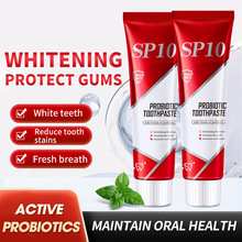 �羳��Ʒ������SP-10��������ȥ��ȥ�ռ��������־����¿���100g