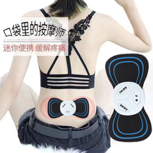 羳F؛i׵ĦN EMSi׵Ħx }_i ĦS