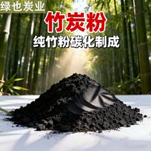 �ҷ�3%�͓]�l 10% ��̿����ȼ̿ˮ��̿���aԭ��ˮ���m�ЏS�ҬF؛