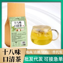 ʮ��ζ������������ښ�象���ѹ�Ӣ�ջ�����ݲ�S�����l���l