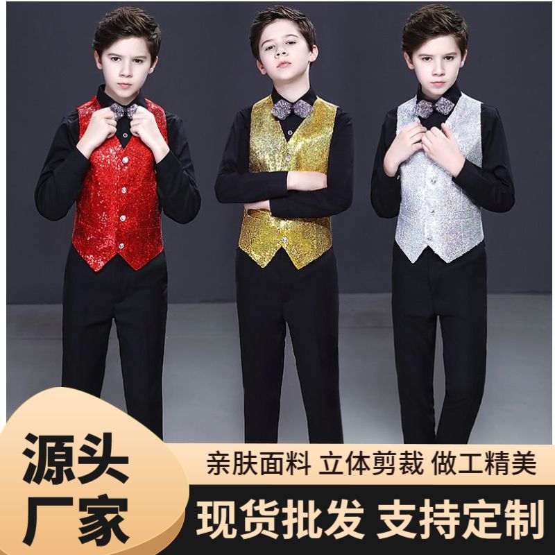 男童小西装马甲套装帅气英伦儿童西服走秀钢琴演出服小主持人礼服