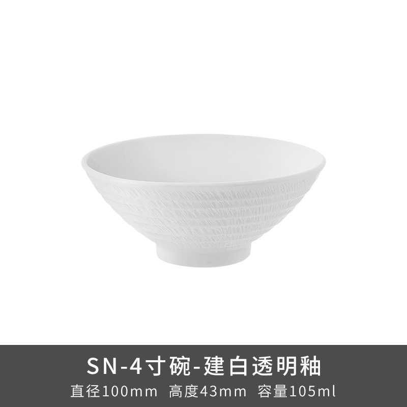 Transfronterizos LZ Lucang cerámica estilo chino cubiertos creativos cerámica ondulada serie de canciones platos platos platos platos