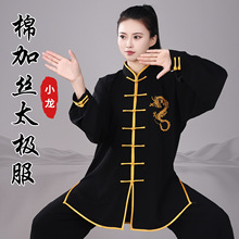 ��O�¿���������Ŀ��޼ӽz��Ů���������������g̫�Oȭ������ʽ