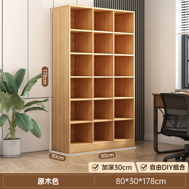 Estante de libros doméstico simple contra la pared piso multiplaza artículos decoración sala de estar mostrador gabinete de almacenamiento estante de rejilla librería