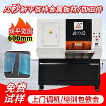 քر徫ܳCƽC P䓰УƽC XϽƽCaS