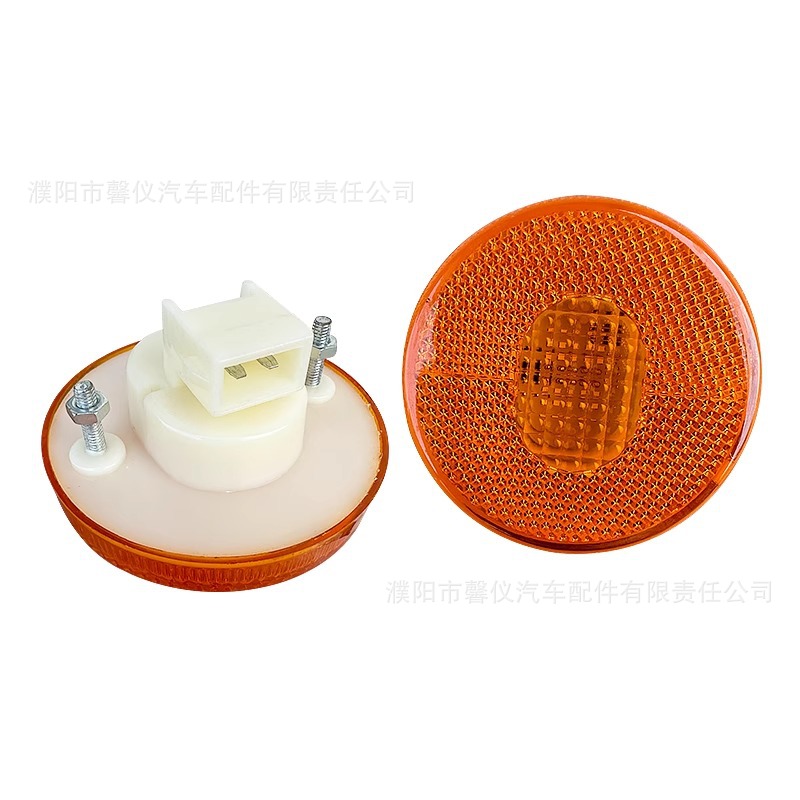 Jiefang J6P Front Wheel Fender Light Jh6 Small Light Huan V Compartment Side Light Led Round Light J7 Side Light Turn Signal
