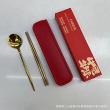 �����y�׽�ɫ �캬�𜫳ף����F�L�L���̄նYƷ���l