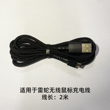 �m��������˳�늾�Razer����B�Ӿ�������������˹�߽K�O��