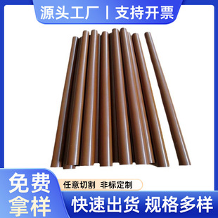 �S�����غ�ɫPI�� ��ʯī��ɫPI�� VESPEL-SP1����������A��