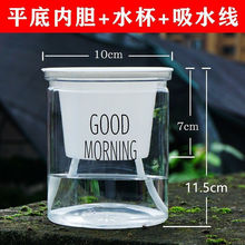 ���˻����Ԅ���ˮ�G�}ˮ�����󱱚W���s����͸���m�������؃r���]