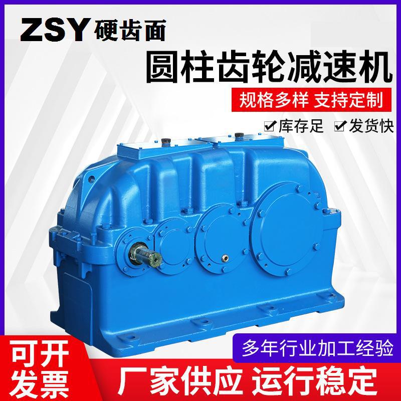 �¼�Ʒ��ZSY450���ٻ�������㷺���������豸���ػ�е����