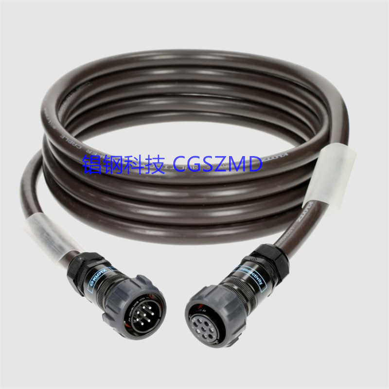 8 pins multi-connector. 4x NL2x 2.5mm Breakout Ӱ����������