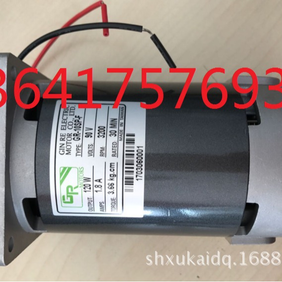 馬達-GR-M29SP-F-180V 350W 5400rpm-GIN RE电机GR马达