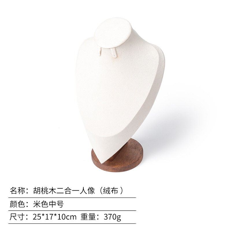 Exhibidor de Joyas con Busto para Collar de Madera para Mostrador de Joyería image 15