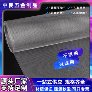���P䓾W��W304�WƬ316�^�V�W�ܼy�W�������P��Ŀ�W�S���͸��g
