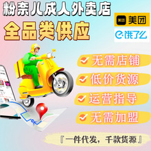 ������Ȥ��Ʒ���F���u�_��ȫƷ�����Ԍ��W��؛Դһ�����l���l