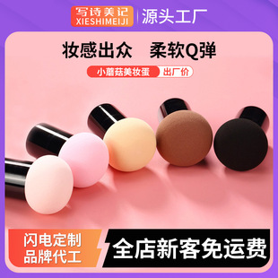 �S��ֱ�IСĢ�����y�� ���y�ۓ��|�ۓ�ɝ���ò��Է����ʊy��