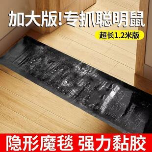 �����N����ճ��岶��������ճ�Nħ̺��Чճ���z��׽������������