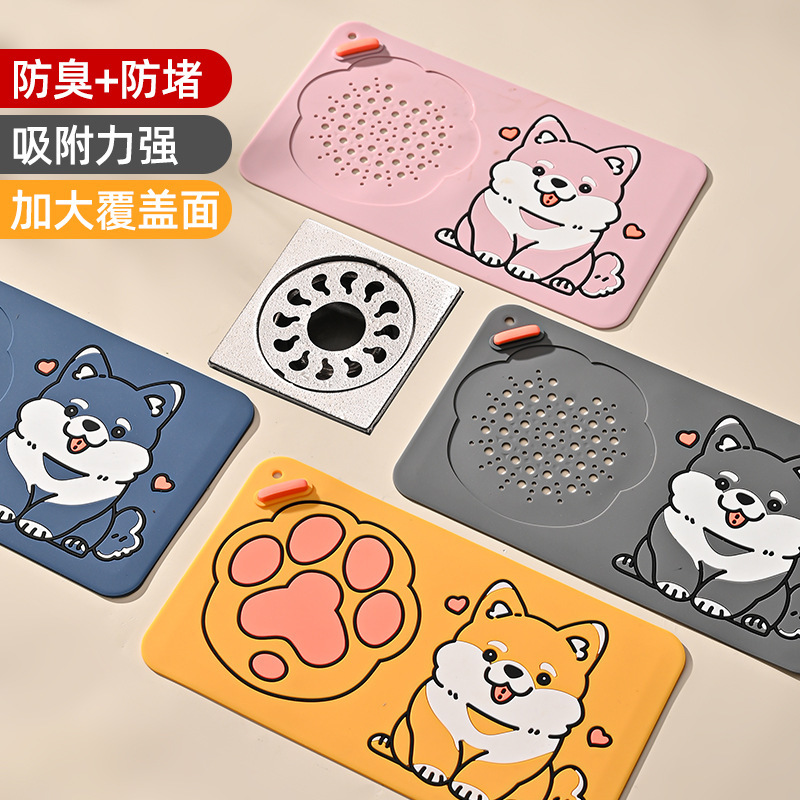 Rectangular Bathroom Anti-Odor Drain Cover, Insect-Proof Kitchen Bathroom Toilet Cute Cartoon Drain Mat Silicone Sticker