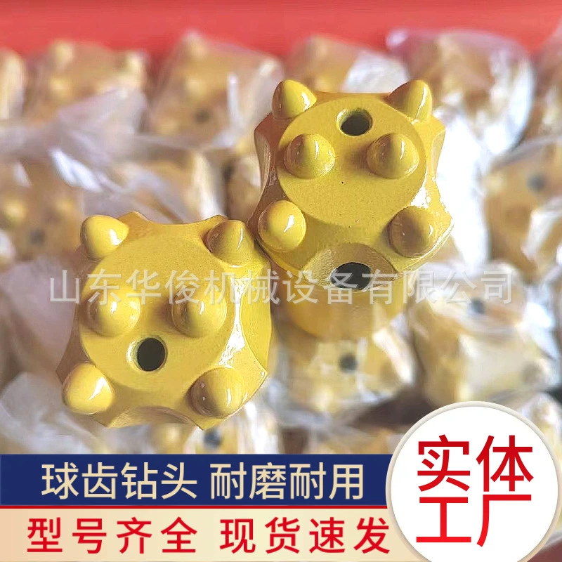 Сверло с шариковым зубом 28 Сверло с цветком сливы Сверло для горных работ 32 Твердосплавное сверло 38 Сверло с шариковым зубом холодного прессования