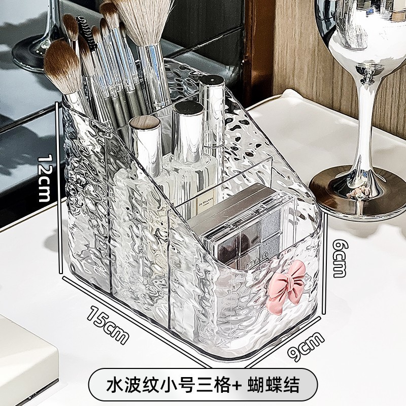 軽豪華化粧品収納ケースデスクトップ化粧台口紅スキンケア高級感アクリル大容量棚|undefined