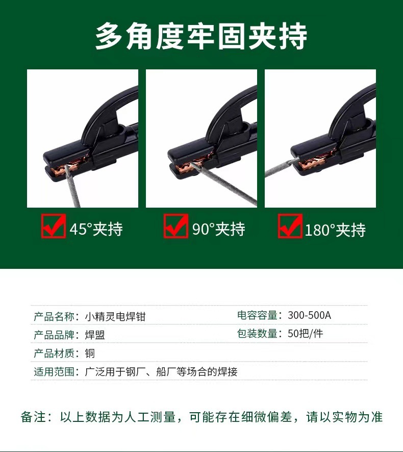 微信图片_202405131252411