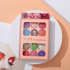 ASARUYA New 12-Color Student Stage Performance Eyeshadow Palette: Creamy Texture, No Powder Fly, Long-Lasting, and Easy to Apply