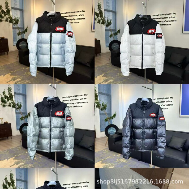 Men's and Women's Beijia 1996 down Jacket Windproof and Waterproof Tnf Large Grids 800-Puff Stand-Up Collar White Goose down Couple's Bread Jacket