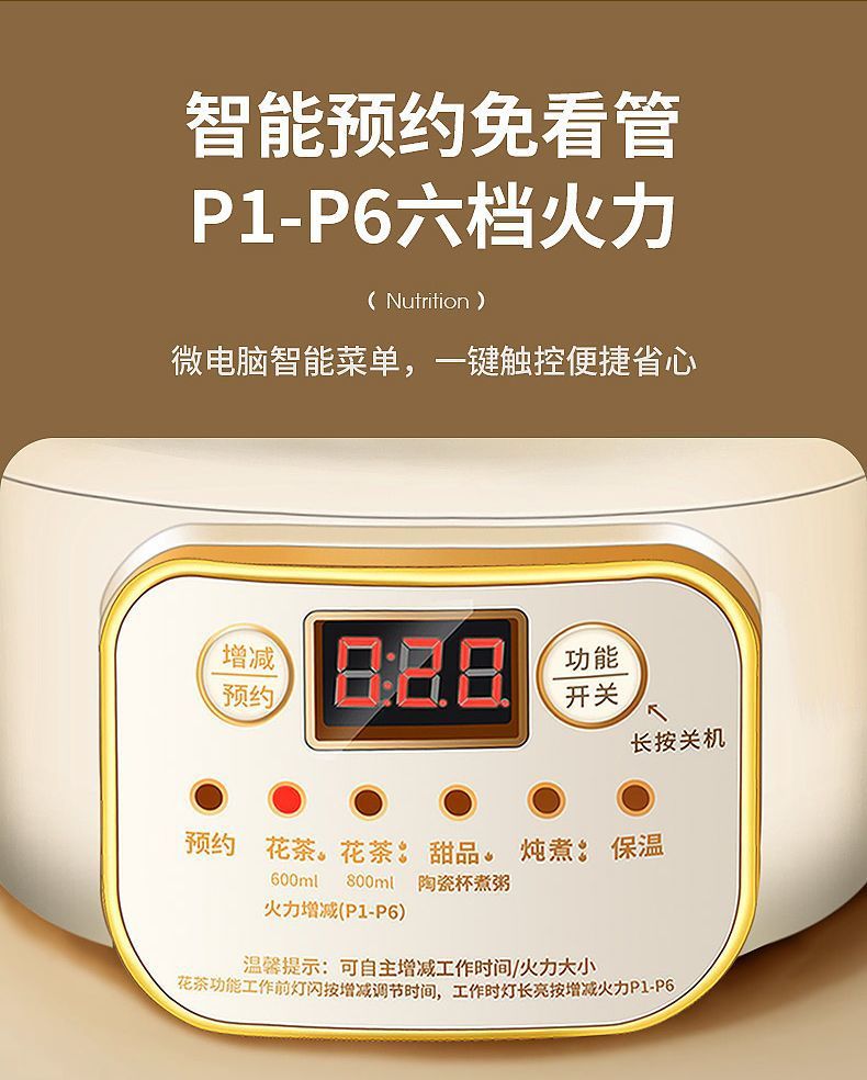 79e5e553-a530-4d58-9b93-e8fc9be5a4ec.jpe