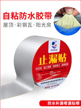 ��픶�����ˮ�a©�z�����Ϗ�����ճ�����ѿp�N��ꖹⷿ�����ֹ©