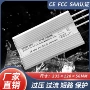 驱动防水600w24v600w-45v电源