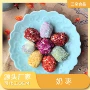 婚庆手工烘焙夹心奶酪