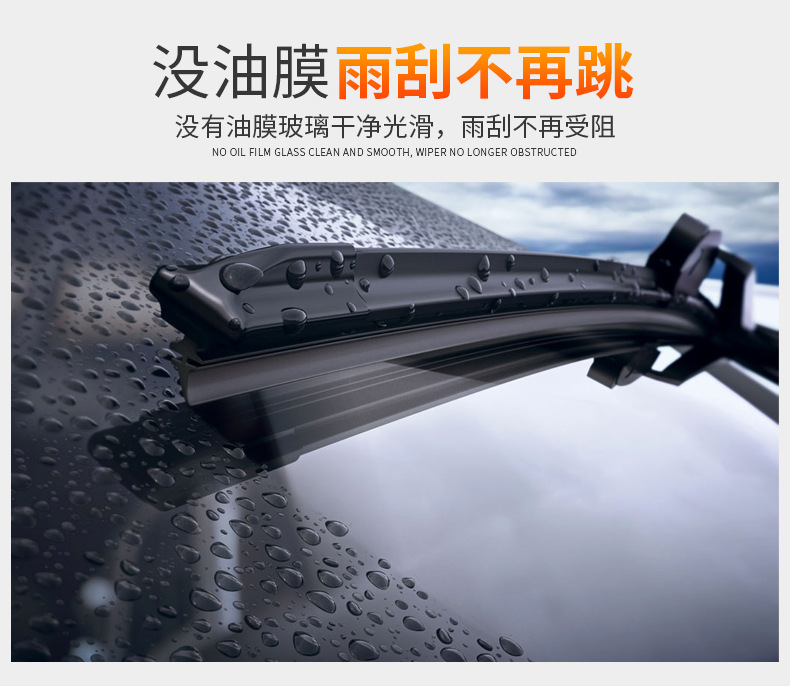 FC玻璃油膜去除剂120MLl最新包装详情_08