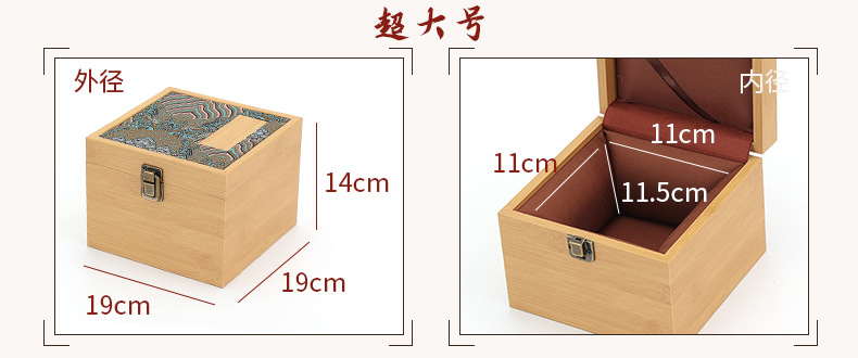 详情页(1)---副本_07