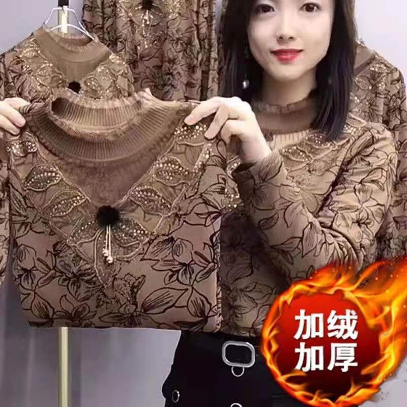 加绒加厚打底衫女士2025年秋冬季长袖减龄蕾丝领显瘦遮肚妈妈装潮