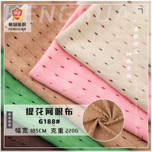 �¿� �͹Ŵ�W�׶��� ��]������ 220g�ٸ�͸���\�����¾W�۲�