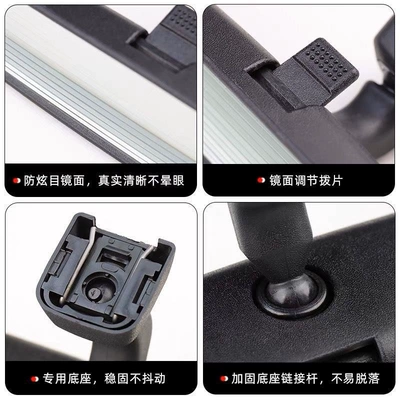 87810-52041 Is Suitable Car mirror