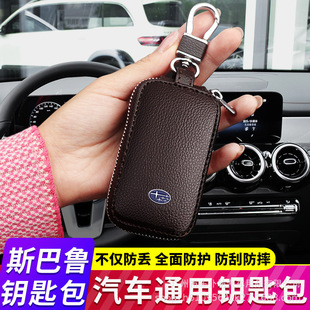 �m��˹����ɭ����耳����b���BRZ���{XVȫ����܇���ۃ����