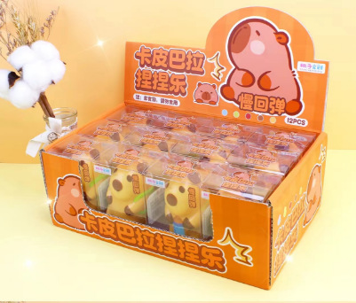 디스플레이 상자가있는 Capibala 단일 PVC 상자 구매 12