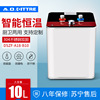 Cross border Kitchen Po Storage Super Hot small-scale kitchen Hot treasure 1500W constant temperature Electric water heater household 10 rise