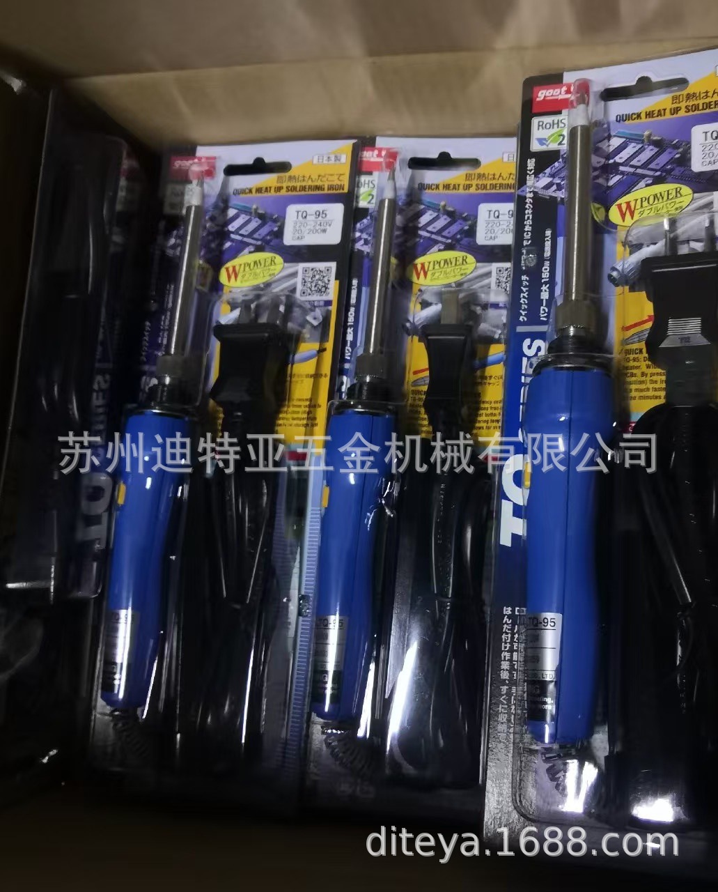 微信图片_20250407142428_副本