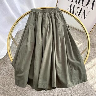 ���ɴ�a�͹Ű���ȹŮ����mm�ɾo�����OӋ��С���Lȹ���Q���Sֱ�N