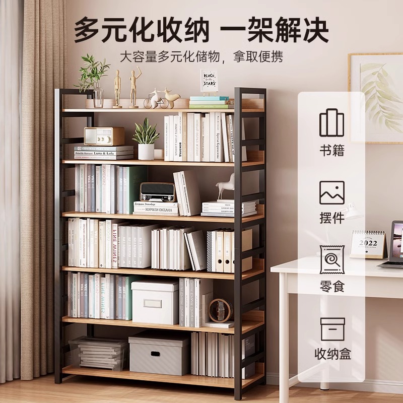 Estante de almacenamiento multicapa estante de almacenamiento de balcón de piso doméstico estante de exhibición de tabla de hierro estante de acero simple estante de madera