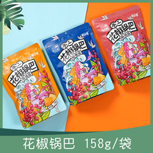 ����偰��k�����ͳԾW�t��С��ʳ���С�����eʳƷ����