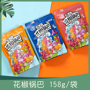 ����偰��k�����ͳԾW�t��С��ʳ���С�����eʳƷ����