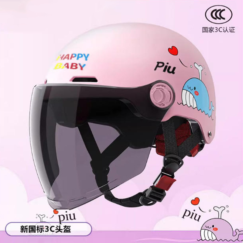 Diàndòngchē – Motosiklet kaskı (dəbilqə) National Standard Children's - new-national-standard-3c-certification-pink-whale-sunscreen-long-lens