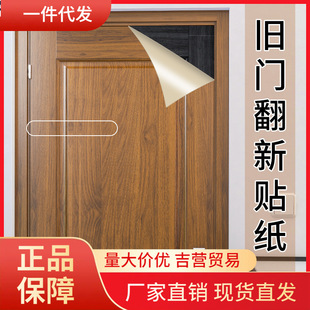 V45O�T�N��ľ�T������ճ�����T���N���f�T��ɫ��ľ�N�T��ľ�y�T�N