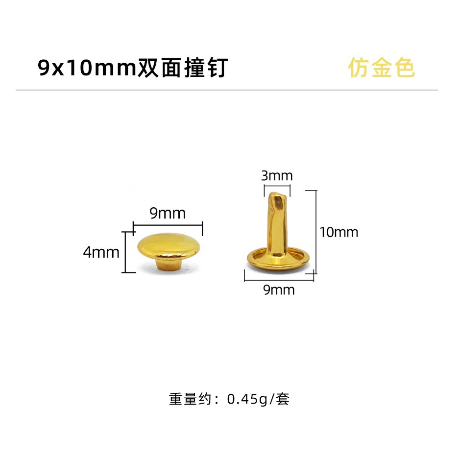 Imitación de oro * clavo de impacto de doble cara 9*10mm