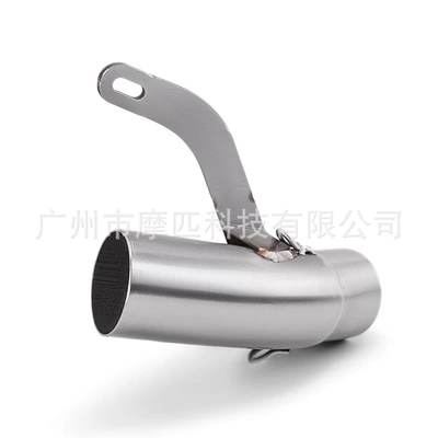 Motorcycle exhaust pipe, is suitable for non-destructive installation of